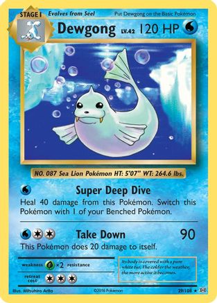 Dewgong (29)/108 Rare