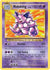 Nidoking (45)/108 Holo Rare Holofoil