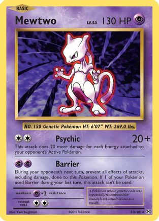 Mewtwo (51)/108 Rare Reverse Holofoil