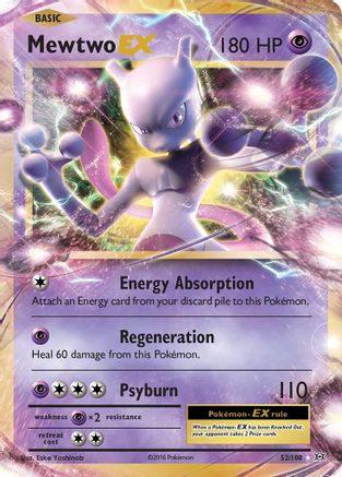 Mewtwo EX (52)/108 Ultra Rare Holofoil