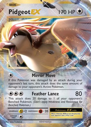 Pidgeot EX (64)/108 Ultra Rare Holofoil