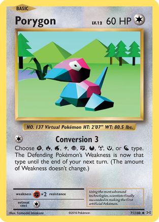 Porygon (71)/108 Uncommon Reverse Holofoil