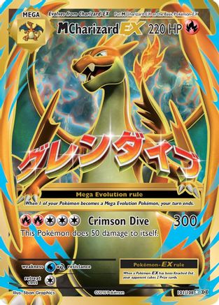 M Charizard EX (Full Art) (101)/108 Ultra Rare Holofoil