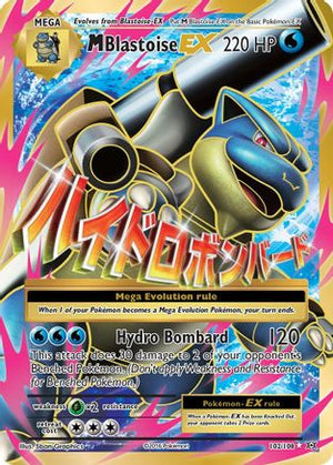 M Blastoise EX (Full Art) (102)/108 Ultra Rare Holofoil (Cabinet-NM)