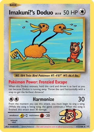 Imakuni?'s Doduo (112)/108 Secret Rare