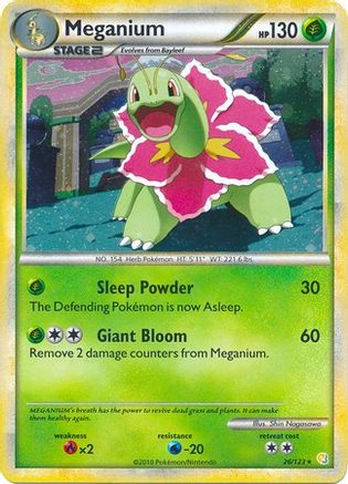 Meganium - 26/123 (Cosmos Holo) (26) Holo Rare Holofoil