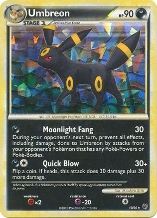 Umbreon - 10/90 (Cracked Ice Holo) (10) Holo Rare Holofoil