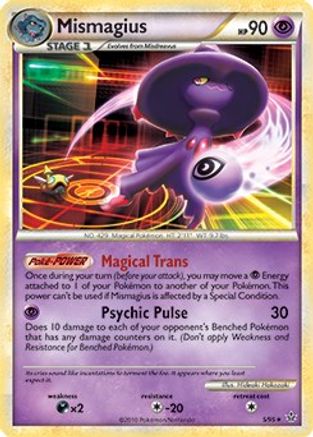 Mismagius - 5/95 (HGSS Unleashed) (5) Rare