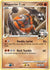 Rhyperior E4 - 32/111 (DPPt Rising Rivals) (32) Holo Rare Holofoil