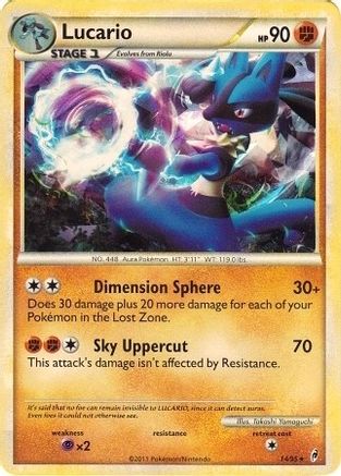 Lucario - 14/95 (Cracked Ice Holo) (14) Holo Rare Holofoil