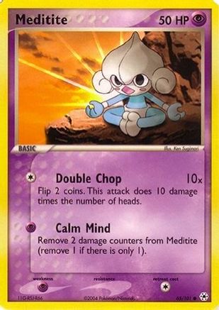 Meditite (65) Common