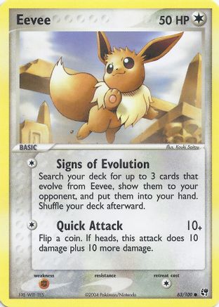 Eevee (63) Common