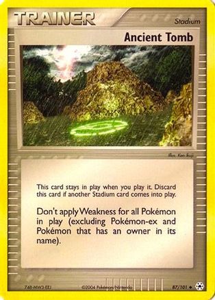 Ancient Tomb (87) Uncommon