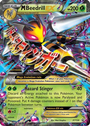 M Beedrill EX (XY158)/211 Promo Holofoil