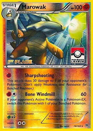 Marowak - 78/162 (Pokemon League) [1st Place] (78) Promo Reverse Holofoil