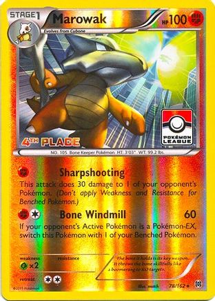 Marowak - 78/162 (Pokemon League) [4th Place] (78) Promo Reverse Holofoil