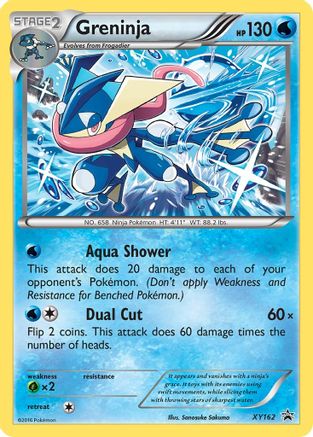 Greninja - XY162 (XY162)/211 Promo Holofoil