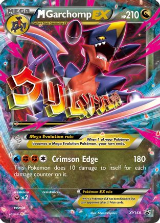 M Garchomp EX - XY168 (XY168)/211 Promo Holofoil