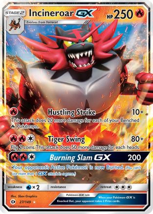 Incineroar GX (27)/149 Ultra Rare Holofoil