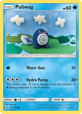 Poliwag (30)/149 Common Reverse Holofoil