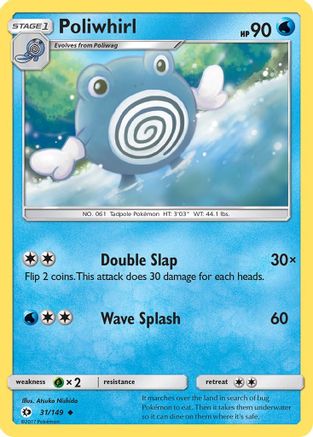 Poliwhirl (31)/149 Uncommon Reverse Holofoil