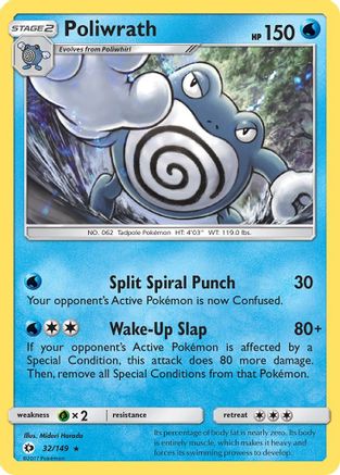 Poliwrath (32)/149 Holo Rare Reverse Holofoil