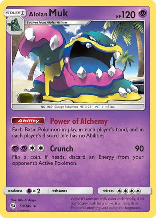 Alolan Muk (58)/149 Holo Rare Holofoil