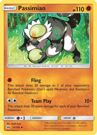Passimian (73)/149 Uncommon Reverse Holofoil