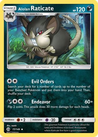 Alolan Raticate (77)/149 Uncommon Reverse Holofoil