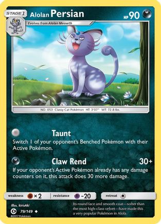 Alolan Persian (79)/149 Uncommon