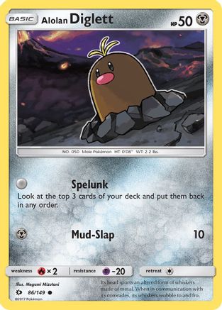 Alolan Diglett (86)/149 Common Reverse Holofoil