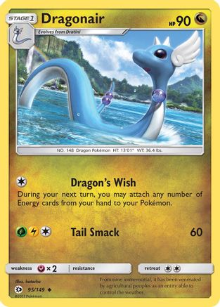 Dragonair (95)/149 Uncommon