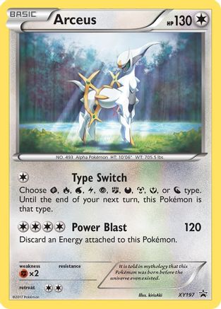 Arceus - XY197 (XY197)/211 Promo Holofoil