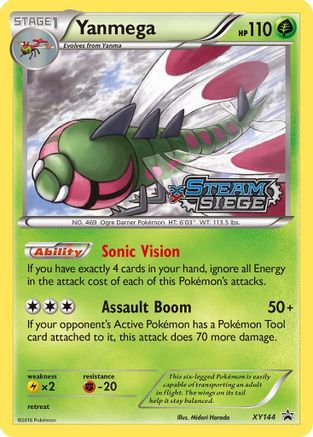 Yanmega (XY Steam Siege Prerelease) (XY144)/211 Promo Holofoil