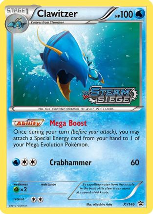 Clawitzer (XY Steam Siege Prerelease) (XY146)/211 Promo Holofoil