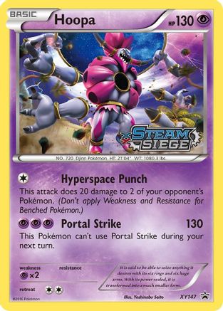 Hoopa (XY Steam Siege Prerelease) (XY147)/211 Promo Holofoil
