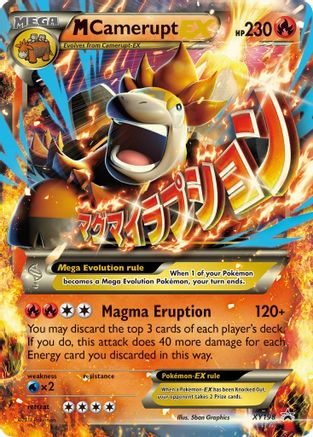 M Camerupt EX - XY198 (XY198)/211 Promo Holofoil