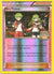 Ace Trainer - 69/98 (Regional Championships) (69) Promo Reverse Holofoil