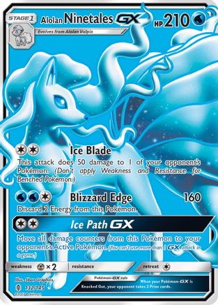 Alolan Ninetales GX (Full Art) (132)/145 Ultra Rare Holofoil