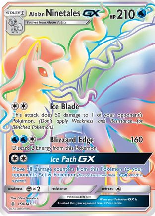 Alolan Ninetales GX (Secret) (150)/145 Secret Rare Holofoil