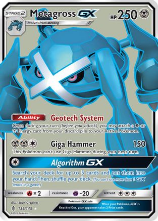 Metagross GX (Full Art) (139)/145 Ultra Rare Holofoil