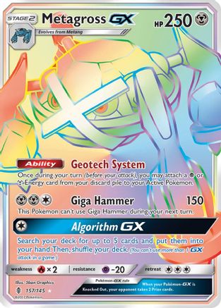 Metagross GX (Secret) (157)/145 Secret Rare Holofoil