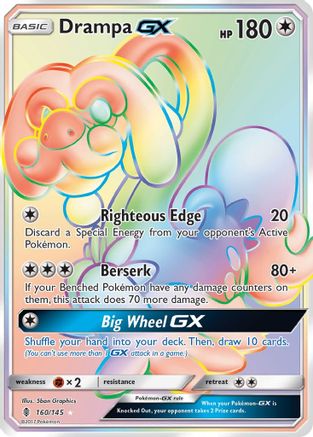 Drampa GX (Secret) (160)/145 Secret Rare Holofoil