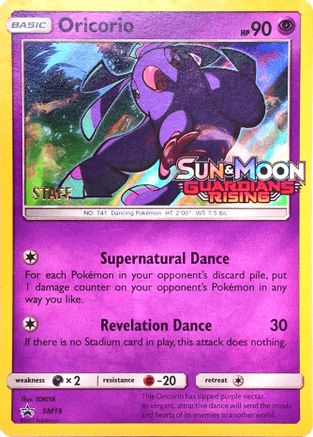 Oricorio - SM19 (Prerelease) [Staff] Promo Holofoil