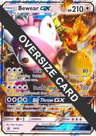 Bewear GX - SM34 (Black Star Promos) Promo Holofoil
