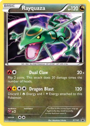 Rayquaza - XY141 (XY141)/211 Promo Holofoil