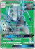 Golisopod GX (Full Art) (129)/147 Ultra Rare Holofoil