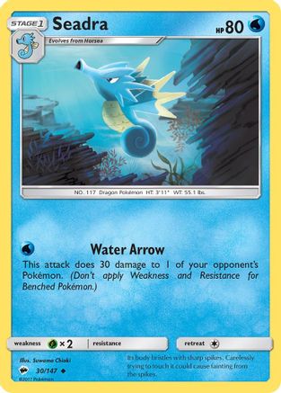 Seadra (30)/147 Uncommon Reverse Holofoil