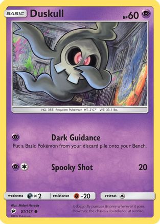 Duskull (51)/147 Common Reverse Holofoil