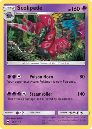 Scolipede (58)/147 Rare Reverse Holofoil